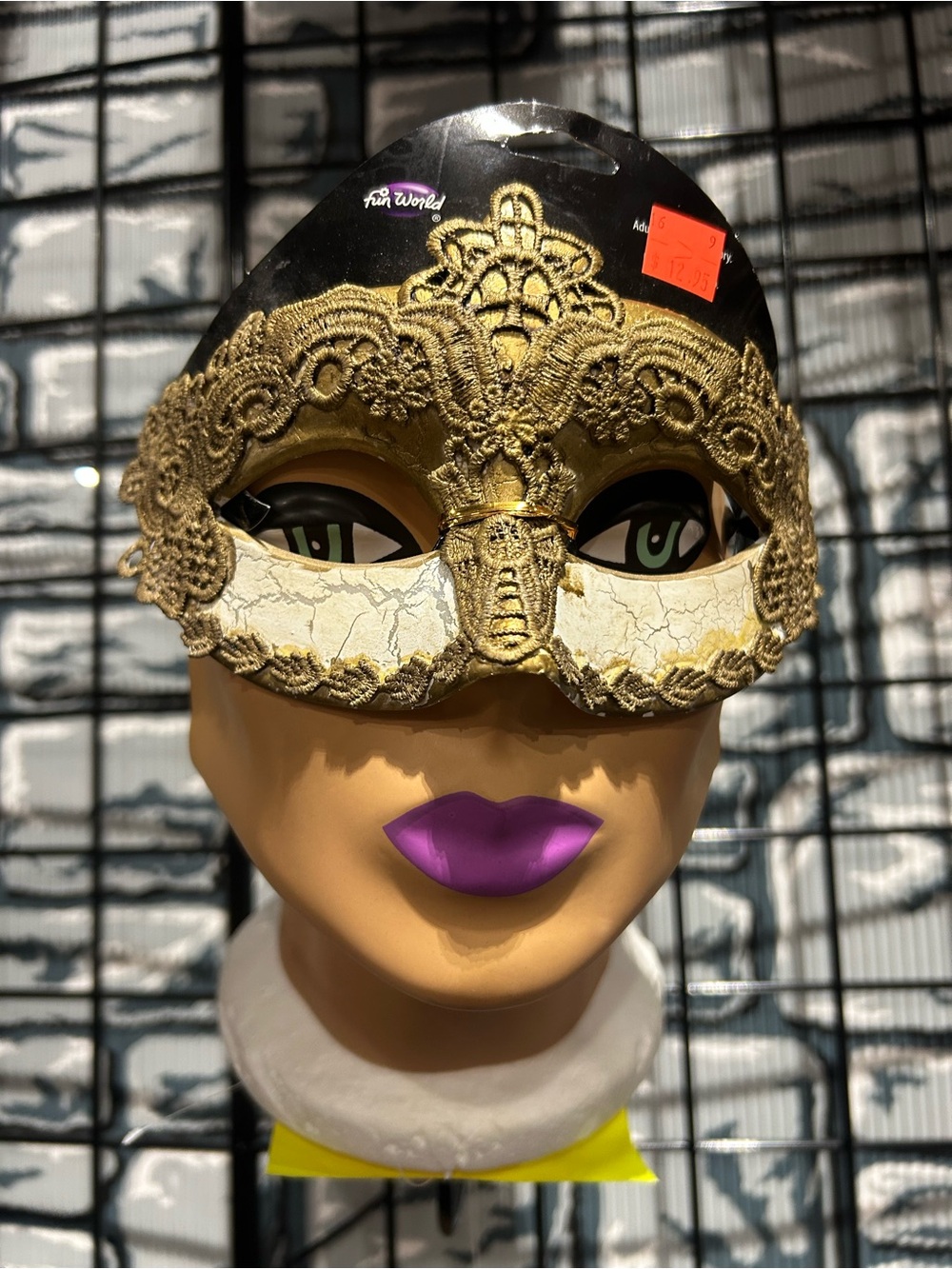 Gold and Cream Venetian Lace Masquerade Eye Mask